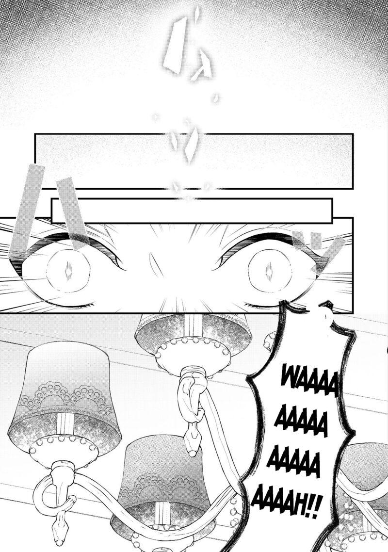 Saiai No Onee Sama Ga Akuyaku Reijou Datta No De Kami Ga Sadameta Scenario Ni Aragaimasu 5 32