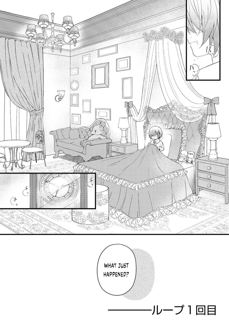 Saiai No Onee Sama Ga Akuyaku Reijou Datta No De Kami Ga Sadameta Scenario Ni Aragaimasu 5 33
