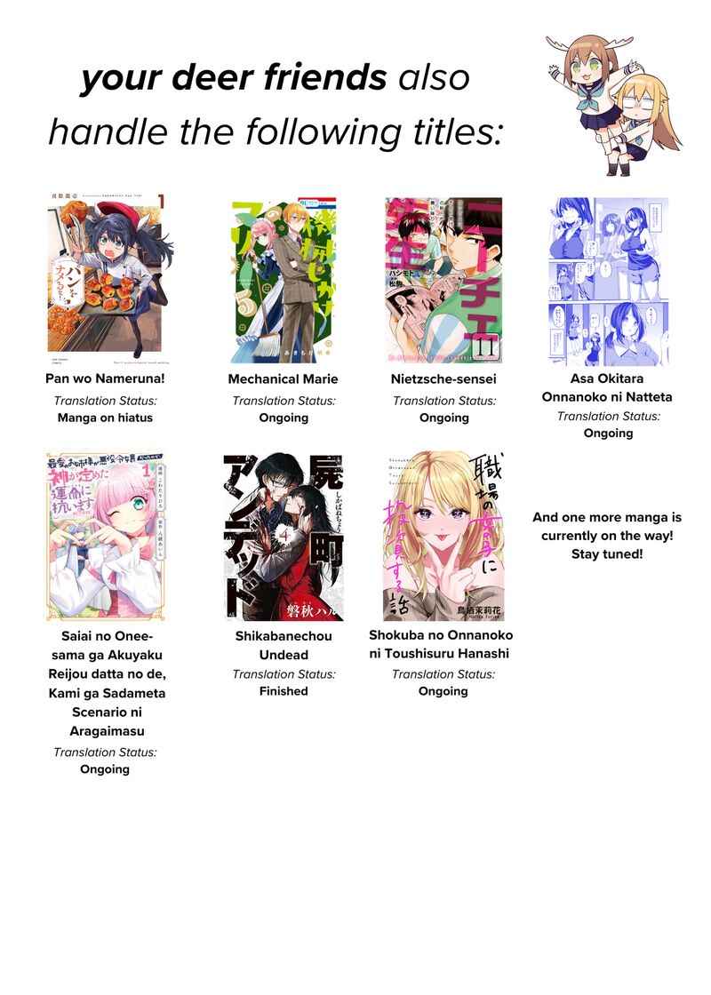 Saiai No Onee Sama Ga Akuyaku Reijou Datta No De Kami Ga Sadameta Scenario Ni Aragaimasu 5e 40