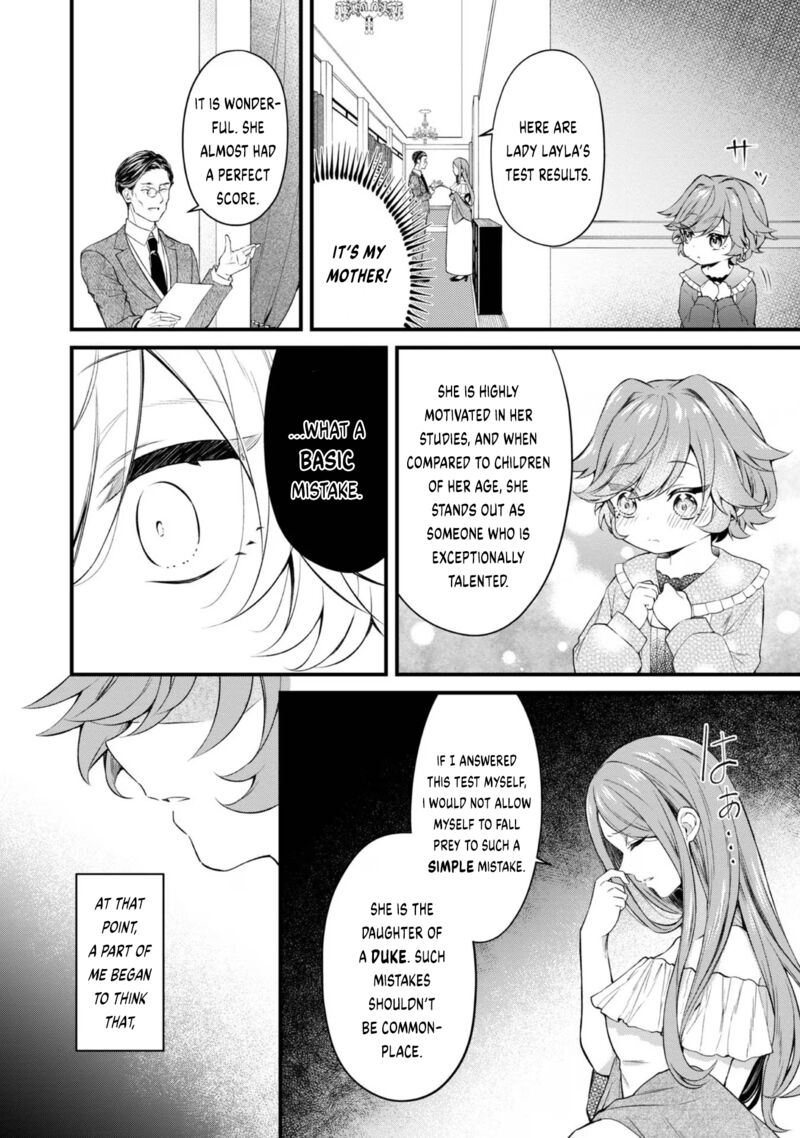 Saiai No Onee Sama Ga Akuyaku Reijou Datta No De Kami Ga Sadameta Scenario Ni Aragaimasu 5e 5