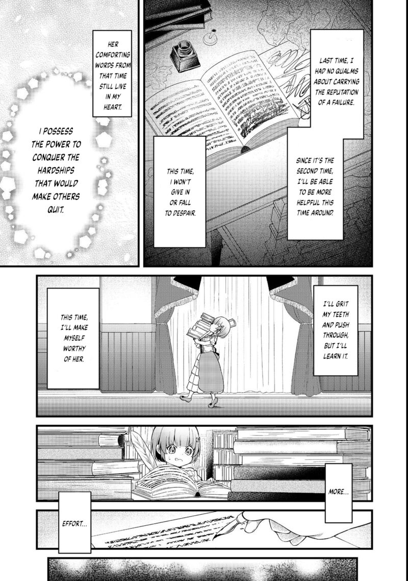 Saiai No Onee Sama Ga Akuyaku Reijou Datta No De Kami Ga Sadameta Scenario Ni Aragaimasu 6 14