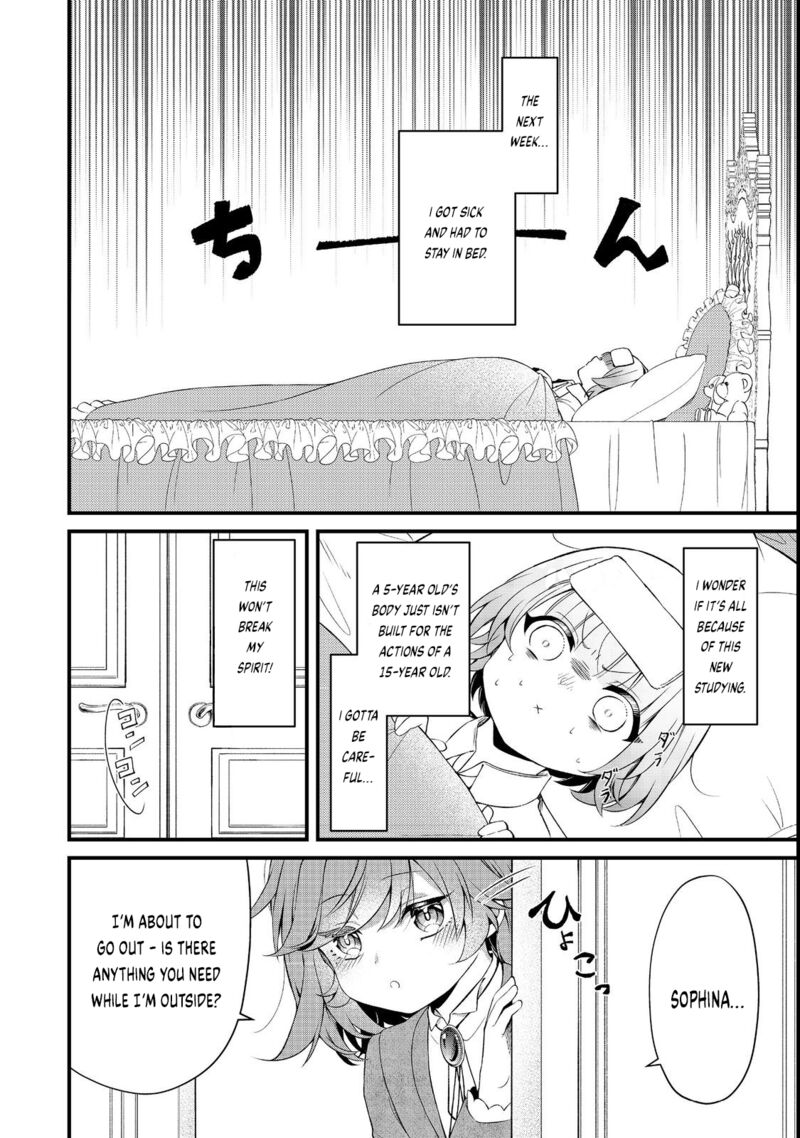 Saiai No Onee Sama Ga Akuyaku Reijou Datta No De Kami Ga Sadameta Scenario Ni Aragaimasu 6 15