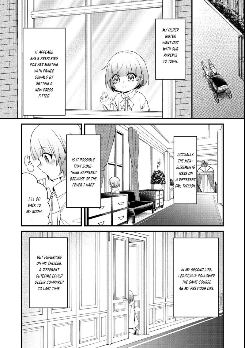 Saiai No Onee Sama Ga Akuyaku Reijou Datta No De Kami Ga Sadameta Scenario Ni Aragaimasu 6 17