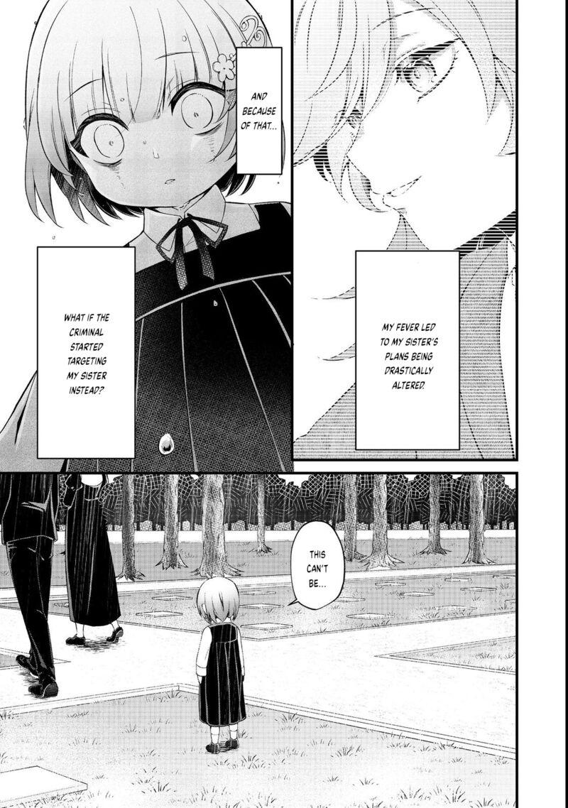 Saiai No Onee Sama Ga Akuyaku Reijou Datta No De Kami Ga Sadameta Scenario Ni Aragaimasu 6 24