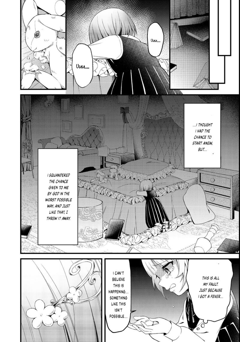 Saiai No Onee Sama Ga Akuyaku Reijou Datta No De Kami Ga Sadameta Scenario Ni Aragaimasu 6 25