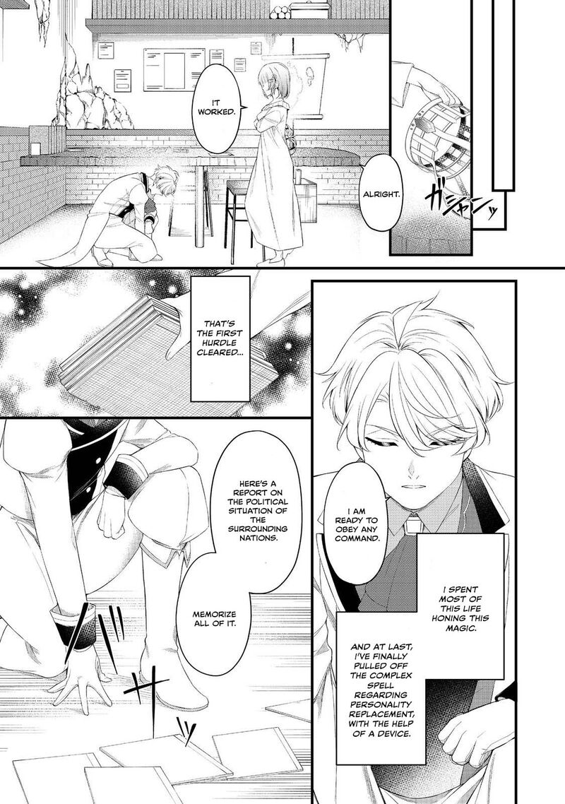 Saiai No Onee Sama Ga Akuyaku Reijou Datta No De Kami Ga Sadameta Scenario Ni Aragaimasu 8 27