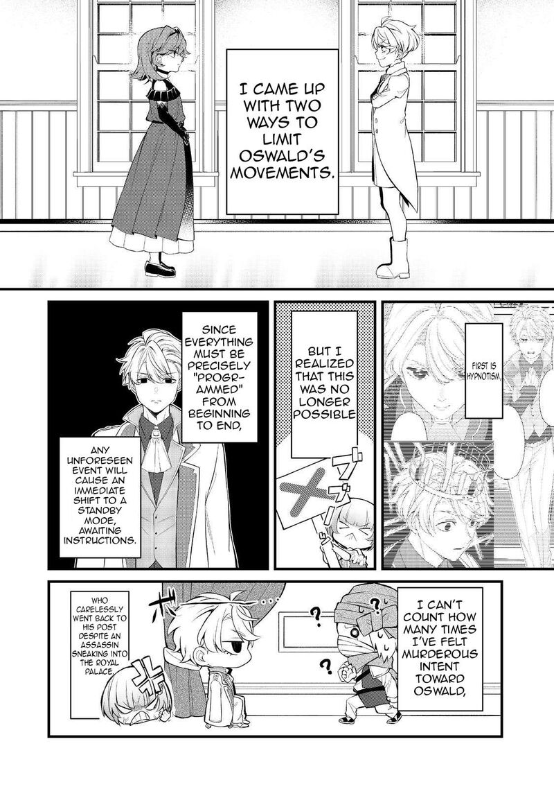 Saiai No Onee Sama Ga Akuyaku Reijou Datta No De Kami Ga Sadameta Scenario Ni Aragaimasu 9 16