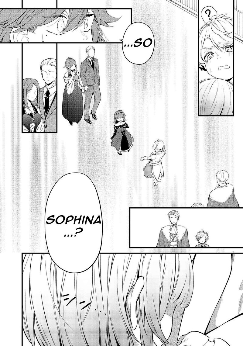Saiai No Onee Sama Ga Akuyaku Reijou Datta No De Kami Ga Sadameta Scenario Ni Aragaimasu 9 18