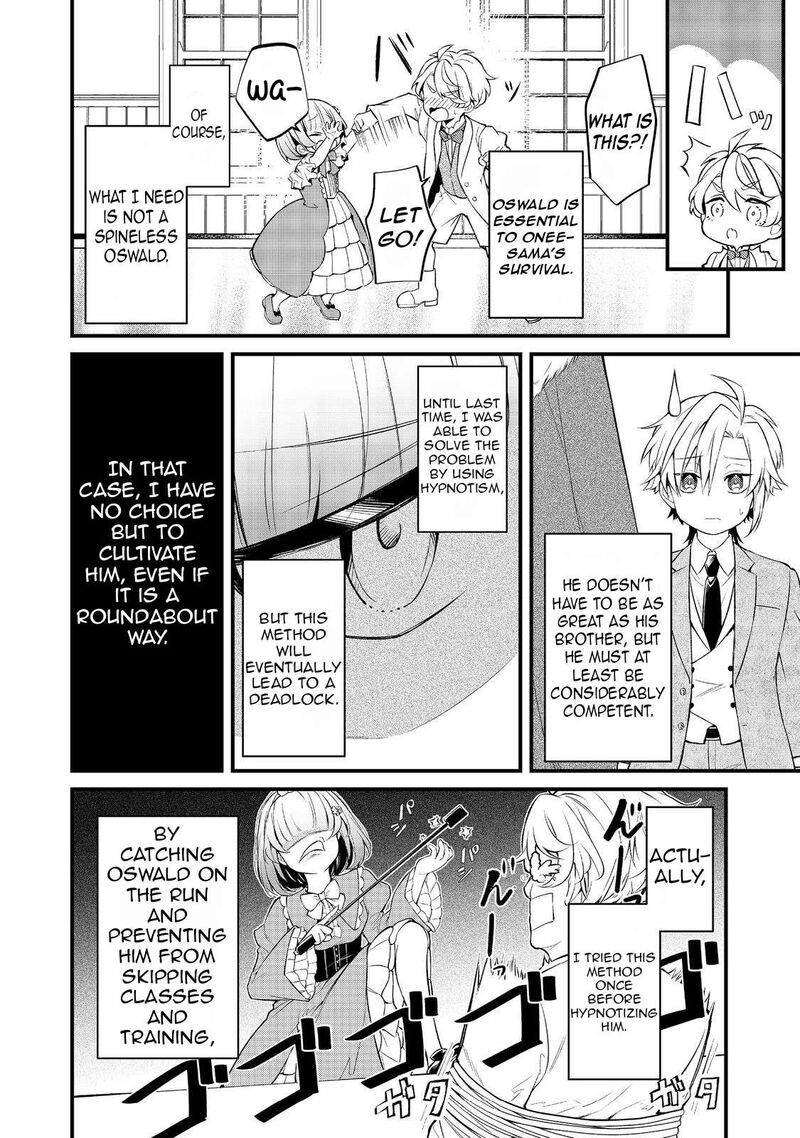 Saiai No Onee Sama Ga Akuyaku Reijou Datta No De Kami Ga Sadameta Scenario Ni Aragaimasu 9 20