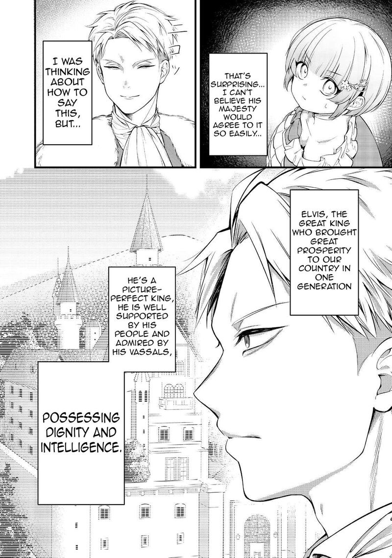 Saiai No Onee Sama Ga Akuyaku Reijou Datta No De Kami Ga Sadameta Scenario Ni Aragaimasu 9 24