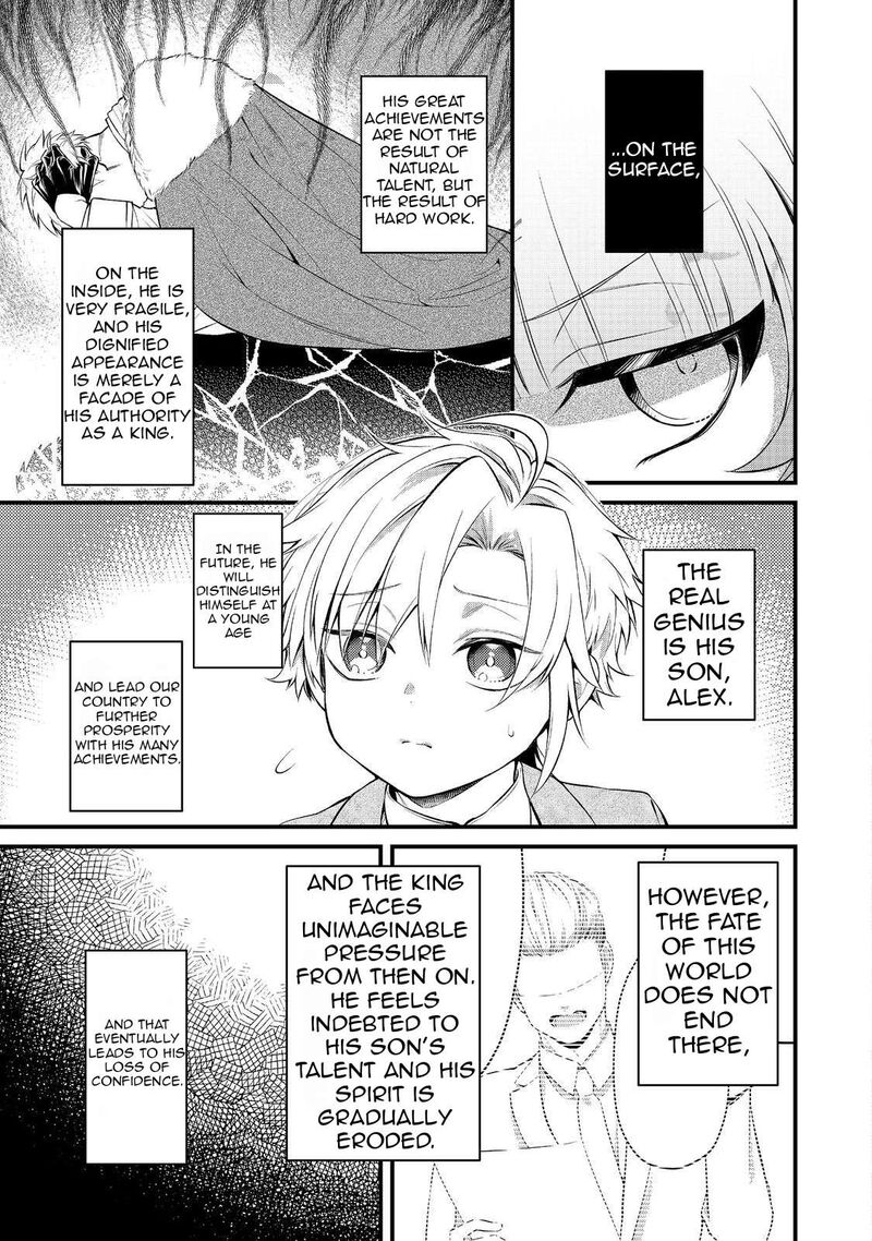 Saiai No Onee Sama Ga Akuyaku Reijou Datta No De Kami Ga Sadameta Scenario Ni Aragaimasu 9 25