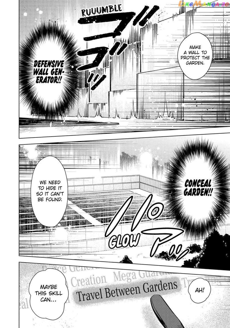 Saibai Cheat De Saikyou Saien E Tada No Katei Saien Desu Kedo 15 11