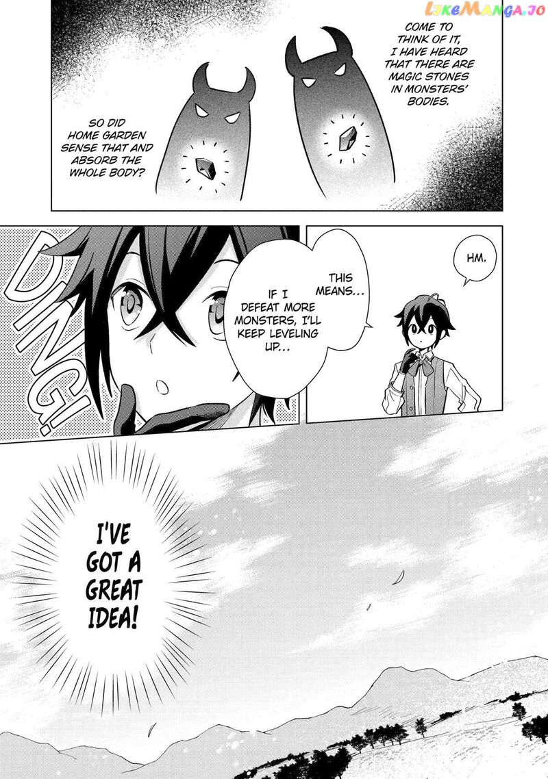 Saibai Cheat De Saikyou Saien E Tada No Katei Saien Desu Kedo 15 25