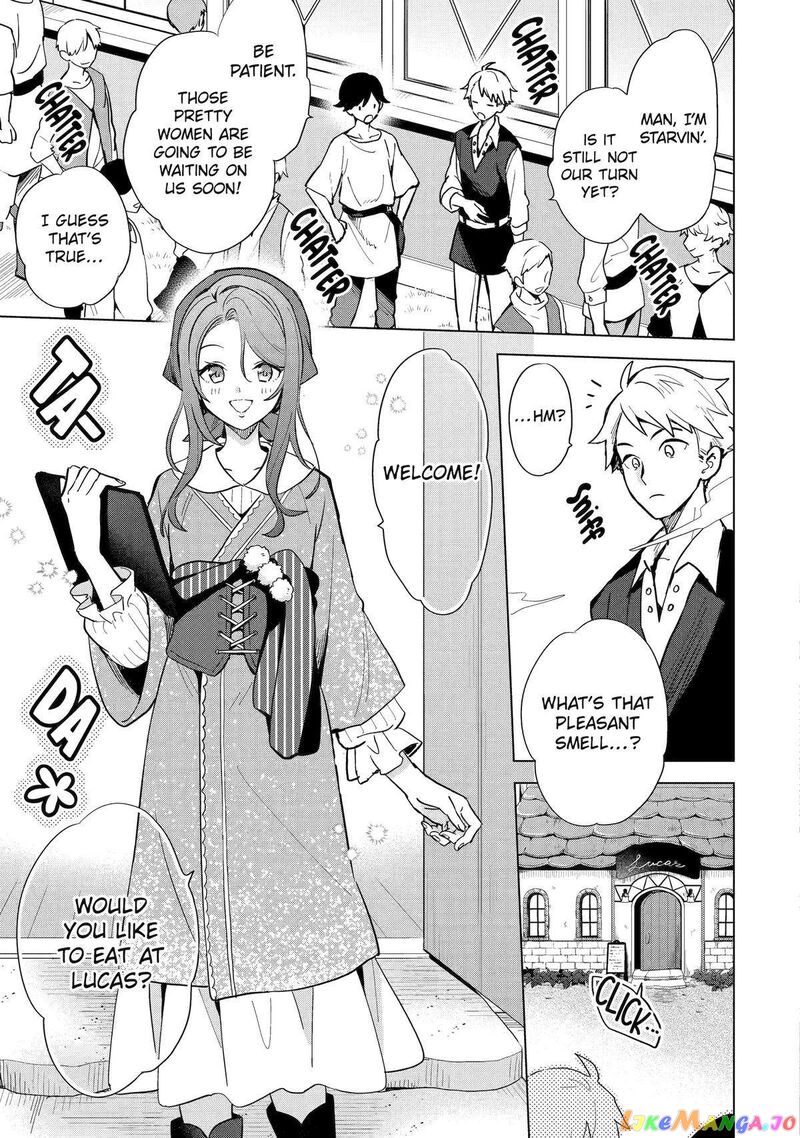 Saibai Cheat De Saikyou Saien E Tada No Katei Saien Desu Kedo 3 21