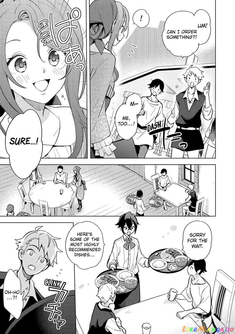 Saibai Cheat De Saikyou Saien E Tada No Katei Saien Desu Kedo 3 23