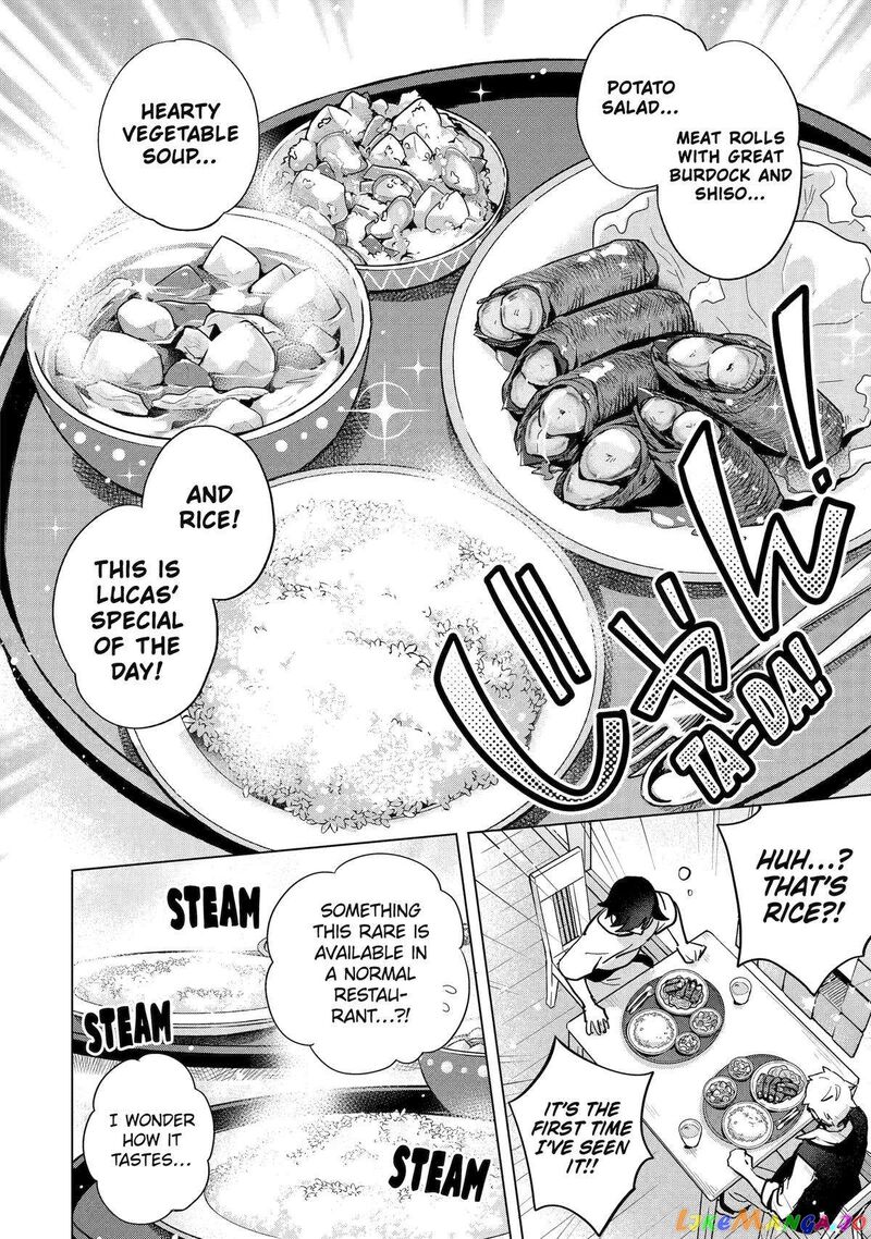 Saibai Cheat De Saikyou Saien E Tada No Katei Saien Desu Kedo 3 24