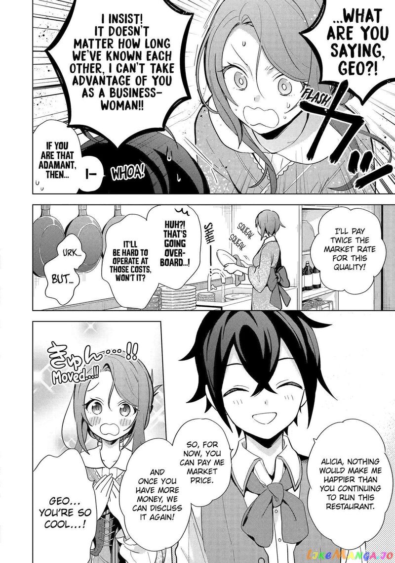 Saibai Cheat De Saikyou Saien E Tada No Katei Saien Desu Kedo 3 34