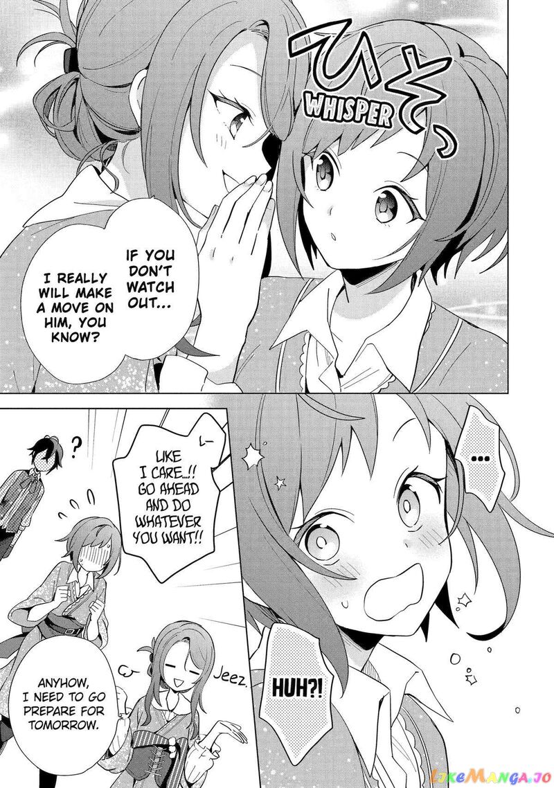 Saibai Cheat De Saikyou Saien E Tada No Katei Saien Desu Kedo 3 37