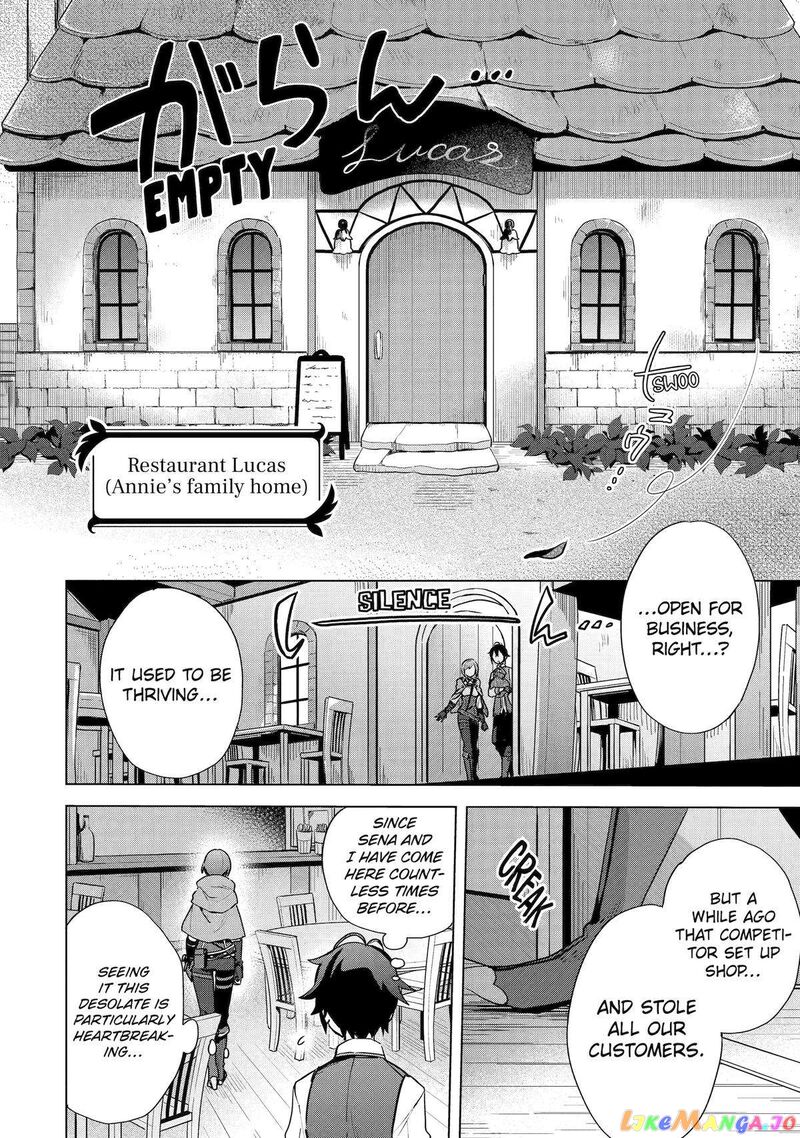 Saibai Cheat De Saikyou Saien E Tada No Katei Saien Desu Kedo 3 4