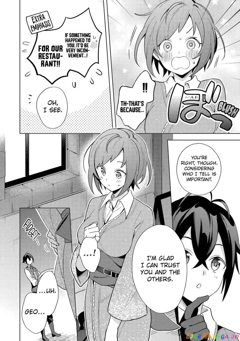 Saibai Cheat De Saikyou Saien E Tada No Katei Saien Desu Kedo 3 40