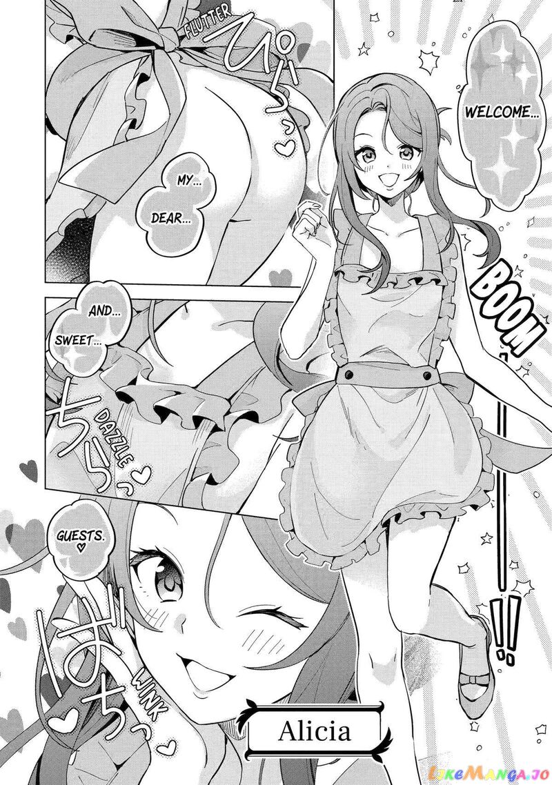 Saibai Cheat De Saikyou Saien E Tada No Katei Saien Desu Kedo 3 6