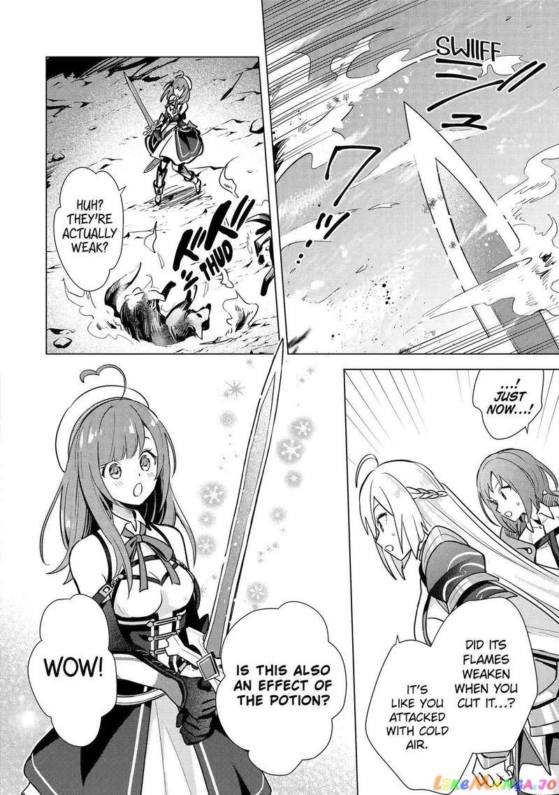 Saibai Cheat De Saikyou Saien E Tada No Katei Saien Desu Kedo 7 12