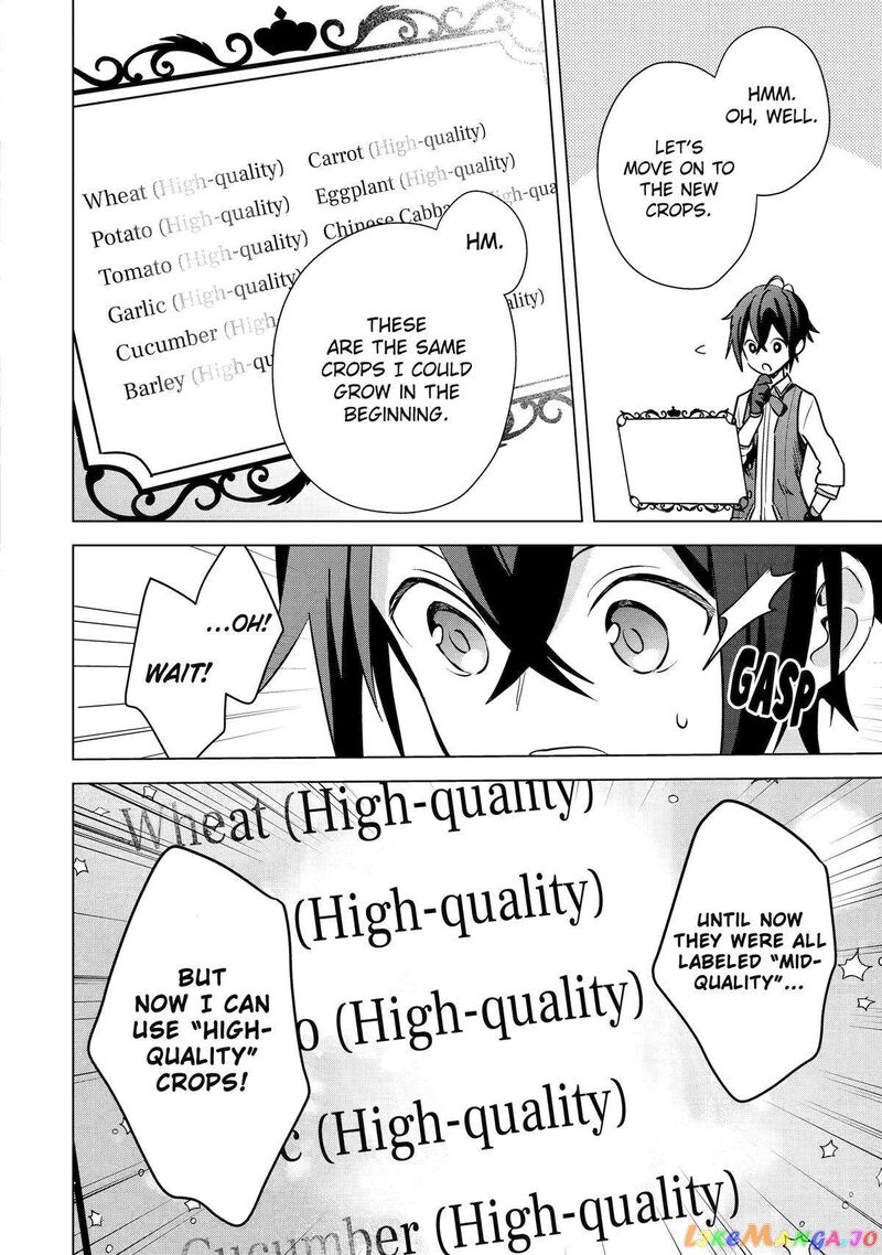 Saibai Cheat De Saikyou Saien E Tada No Katei Saien Desu Kedo 7 18