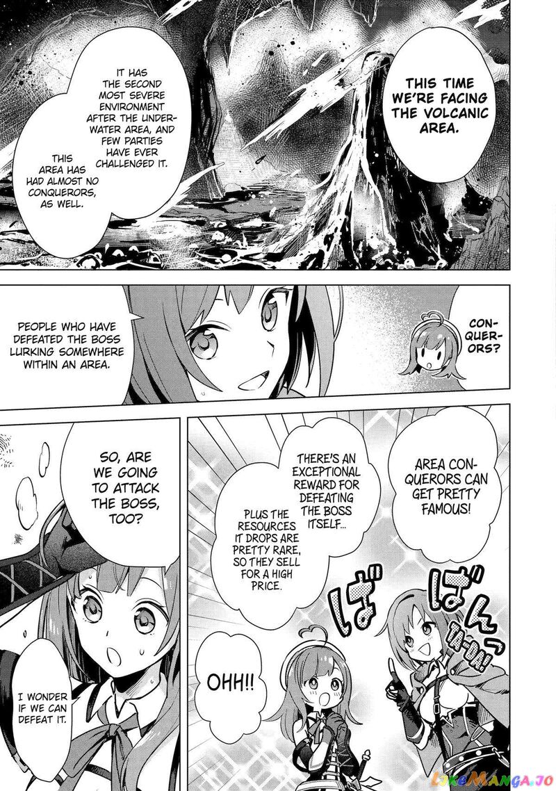 Saibai Cheat De Saikyou Saien E Tada No Katei Saien Desu Kedo 7 3