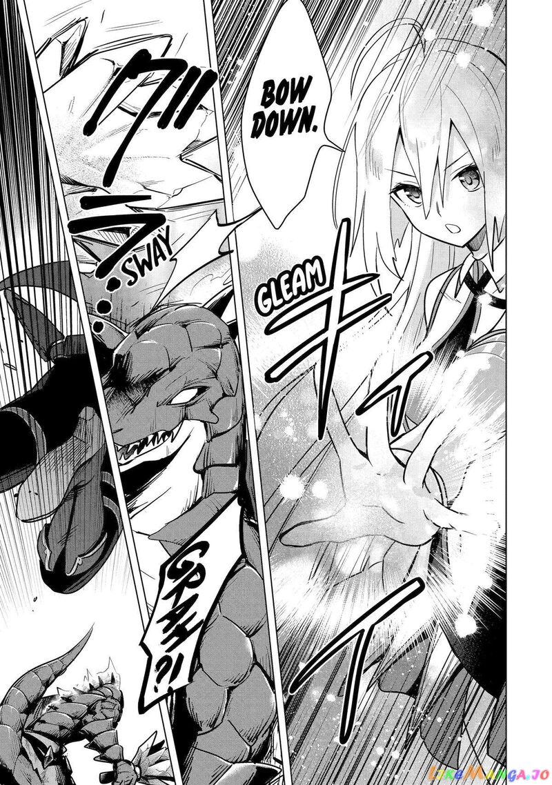 Saibai Cheat De Saikyou Saien E Tada No Katei Saien Desu Kedo 7 34