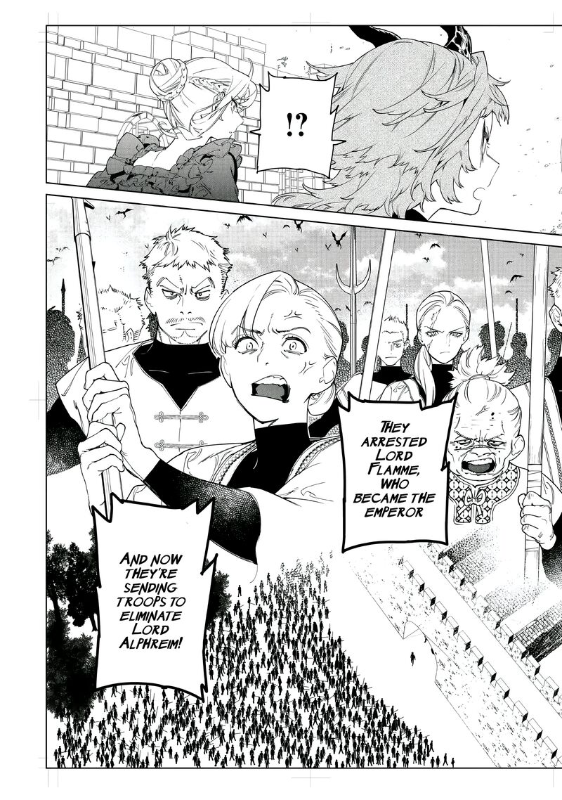 Saigo Ni Hitotsu Dake Onegai Shite Mo YoroshII Deshou Ka 51 10
