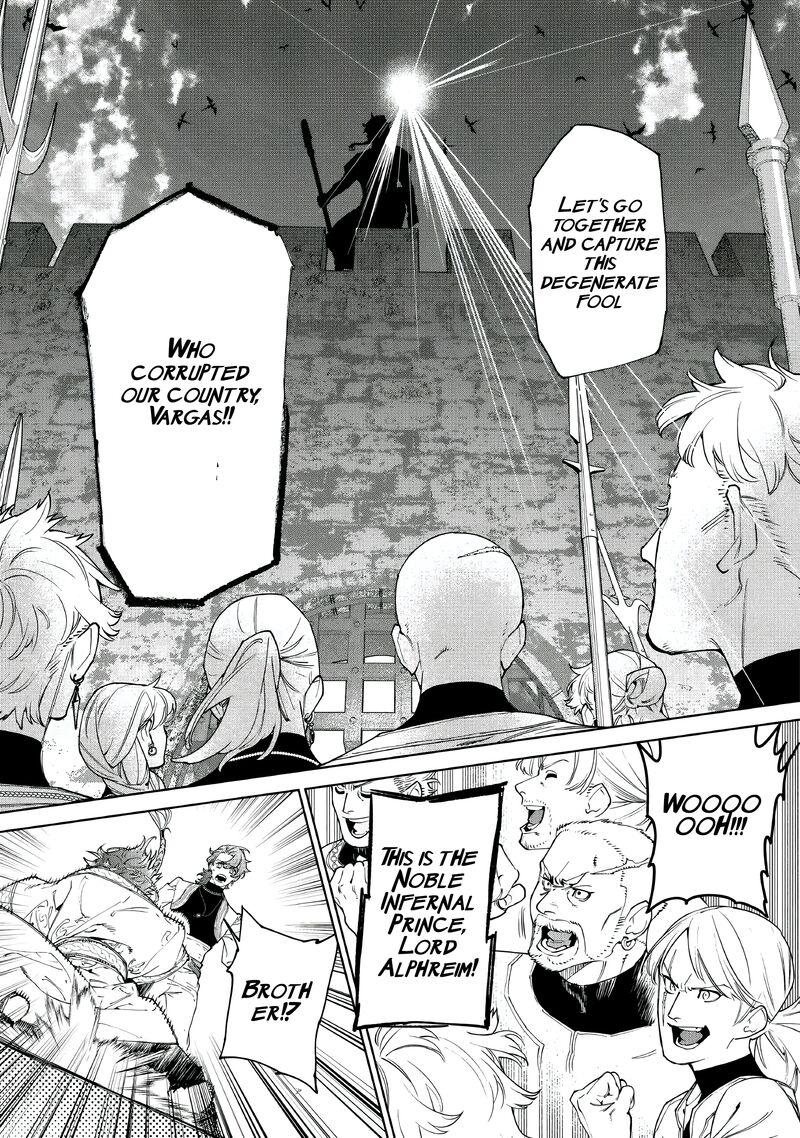 Saigo Ni Hitotsu Dake Onegai Shite Mo YoroshII Deshou Ka 51 12