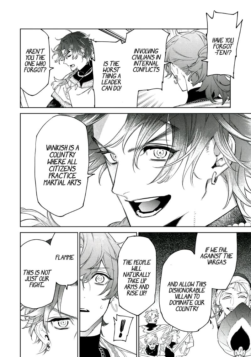 Saigo Ni Hitotsu Dake Onegai Shite Mo YoroshII Deshou Ka 51 13