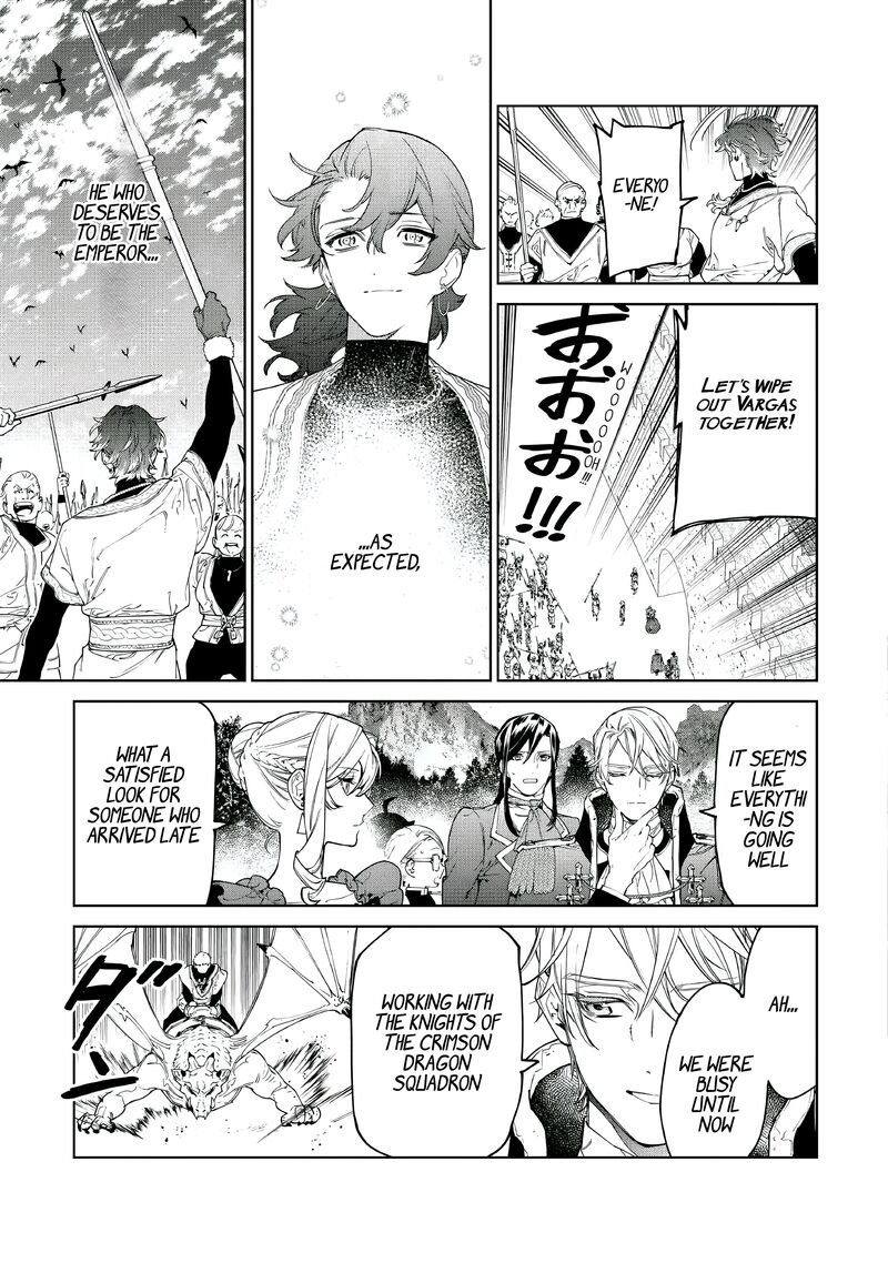 Saigo Ni Hitotsu Dake Onegai Shite Mo YoroshII Deshou Ka 51 16
