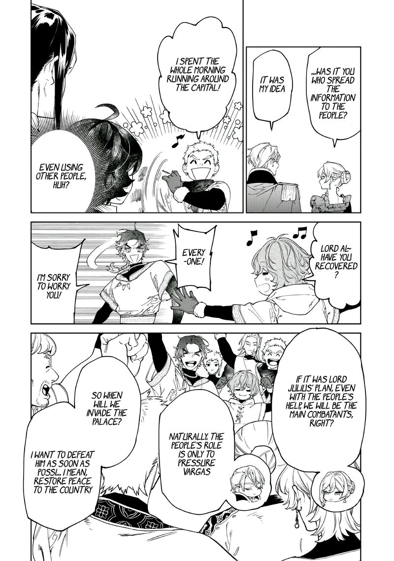 Saigo Ni Hitotsu Dake Onegai Shite Mo YoroshII Deshou Ka 51 17