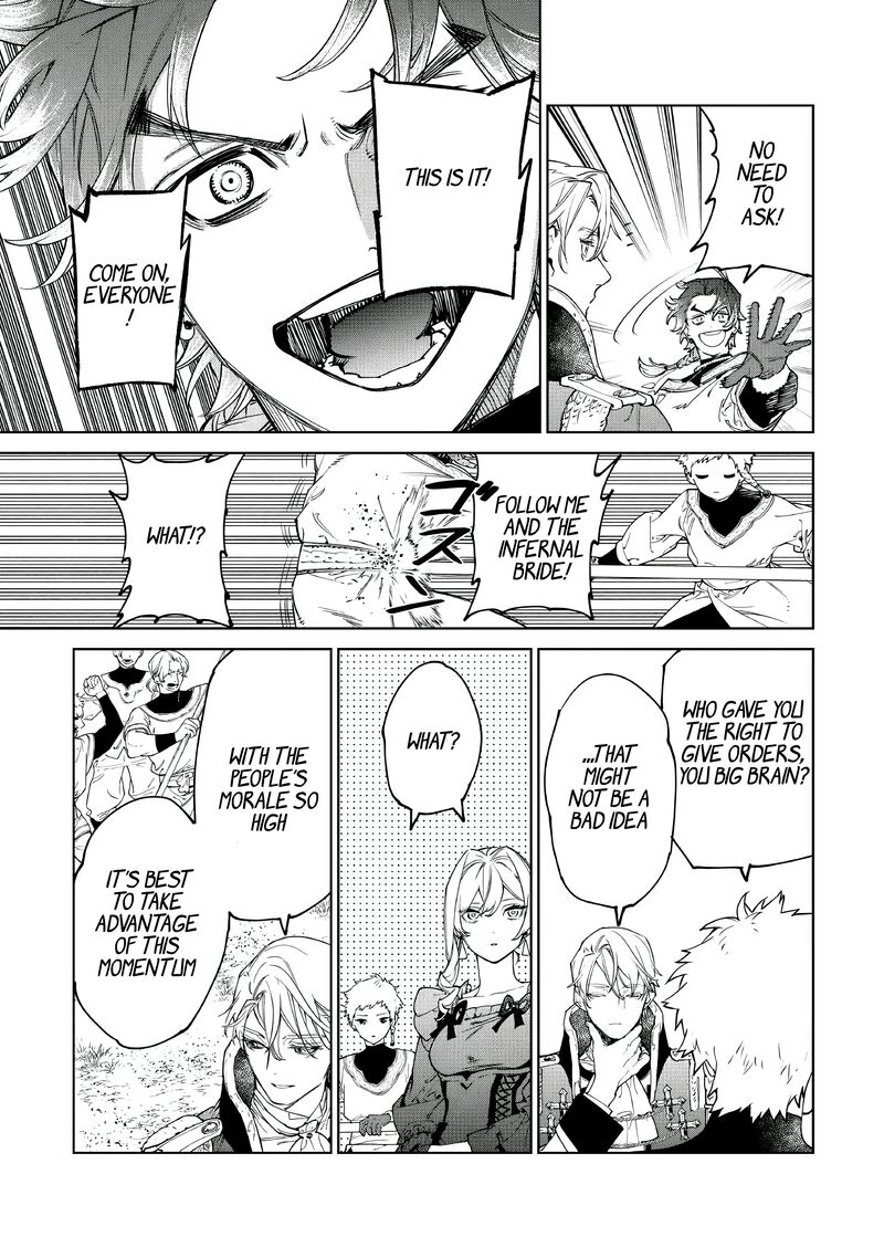 Saigo Ni Hitotsu Dake Onegai Shite Mo YoroshII Deshou Ka 51 18