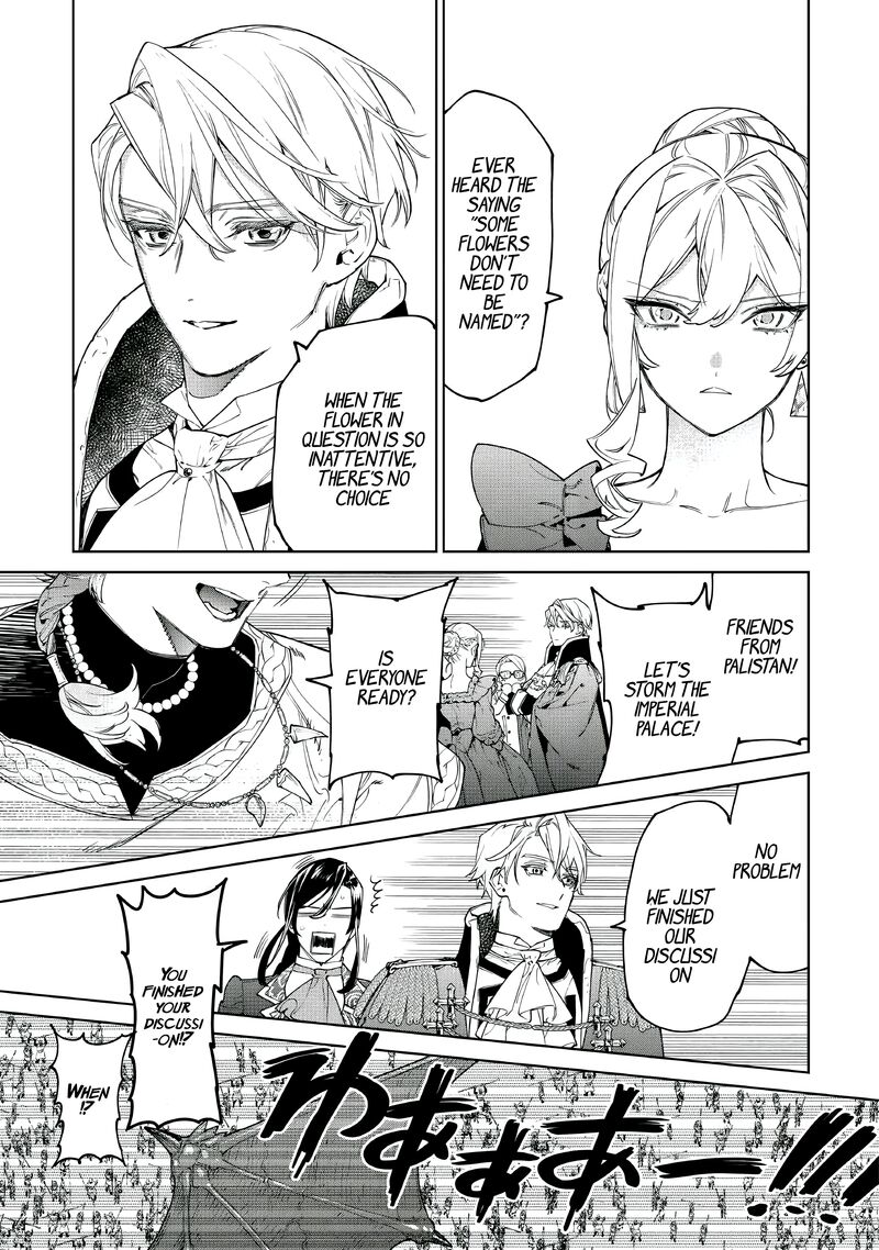 Saigo Ni Hitotsu Dake Onegai Shite Mo YoroshII Deshou Ka 51 20