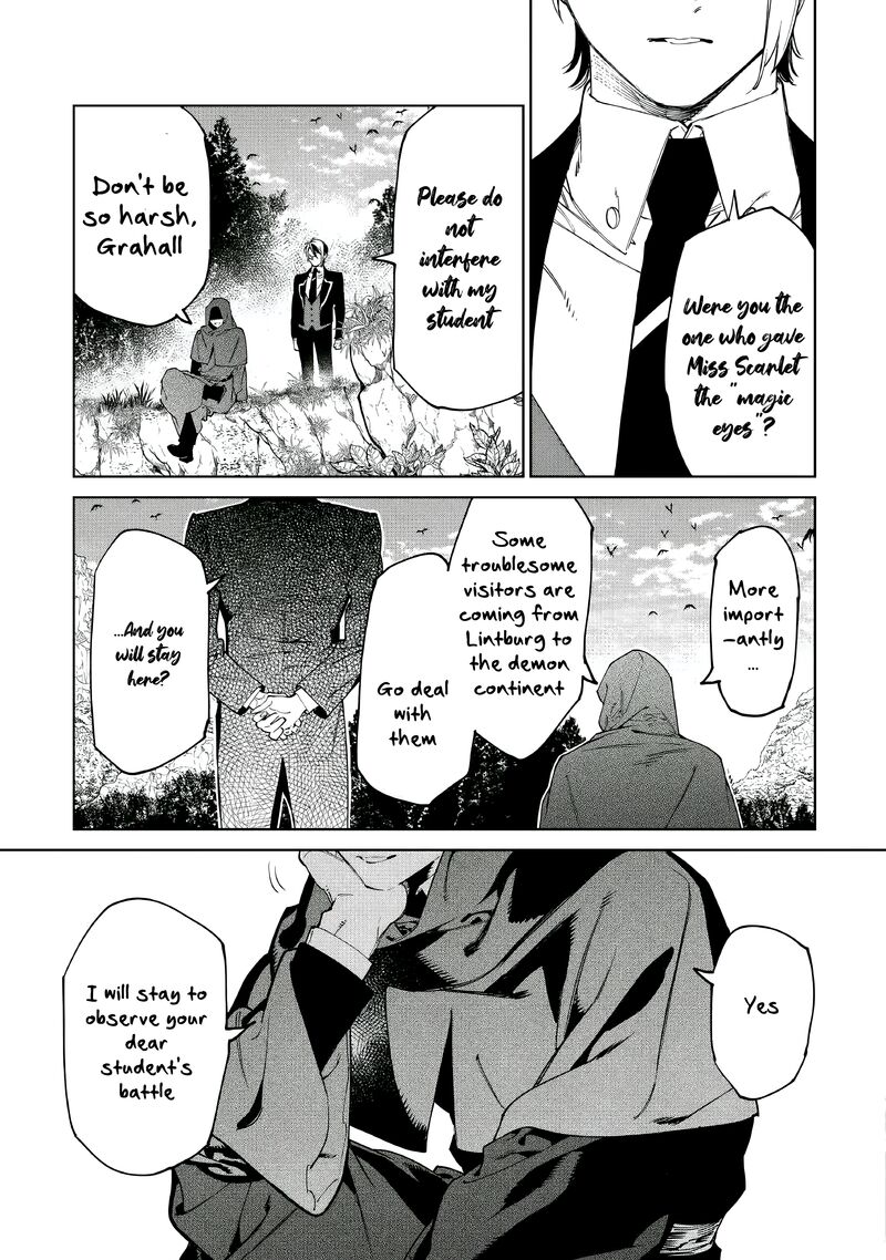 Saigo Ni Hitotsu Dake Onegai Shite Mo YoroshII Deshou Ka 51 22