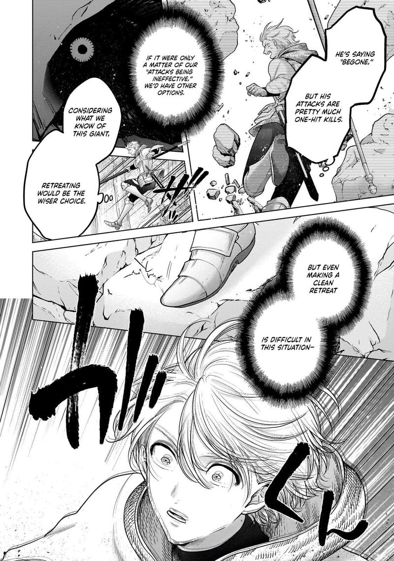 Saihate No Paladin 71b 11