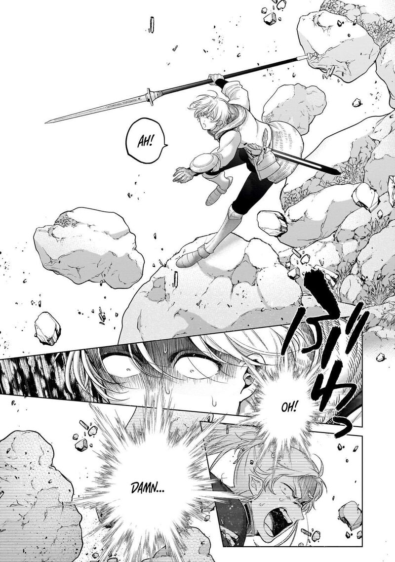 Saihate No Paladin 71b 12