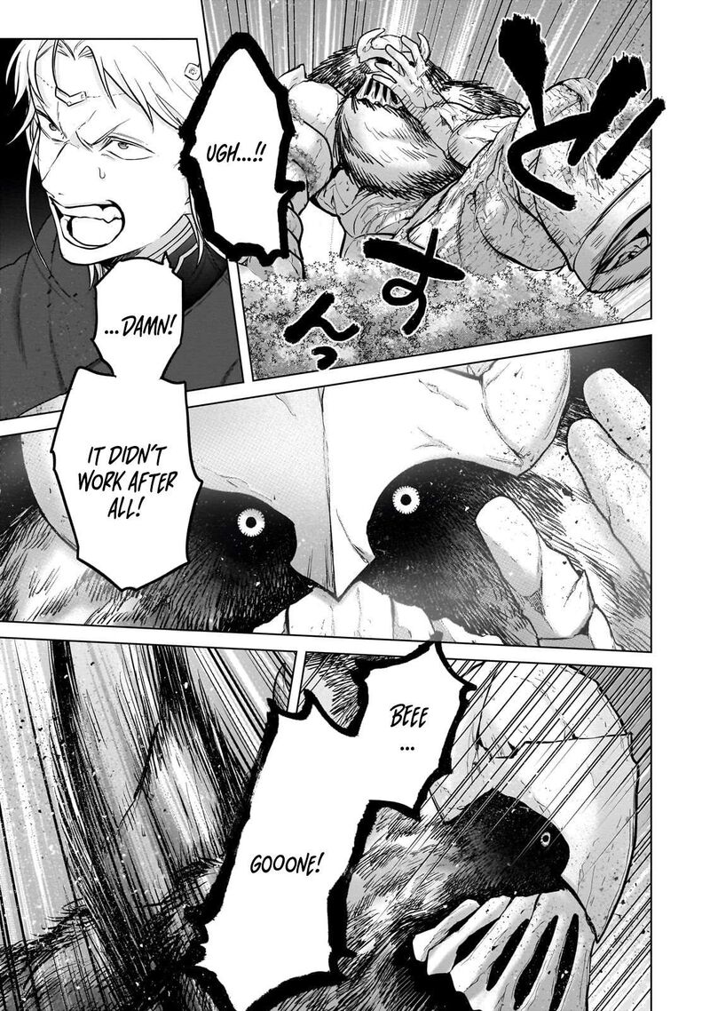 Saihate No Paladin 71b 4