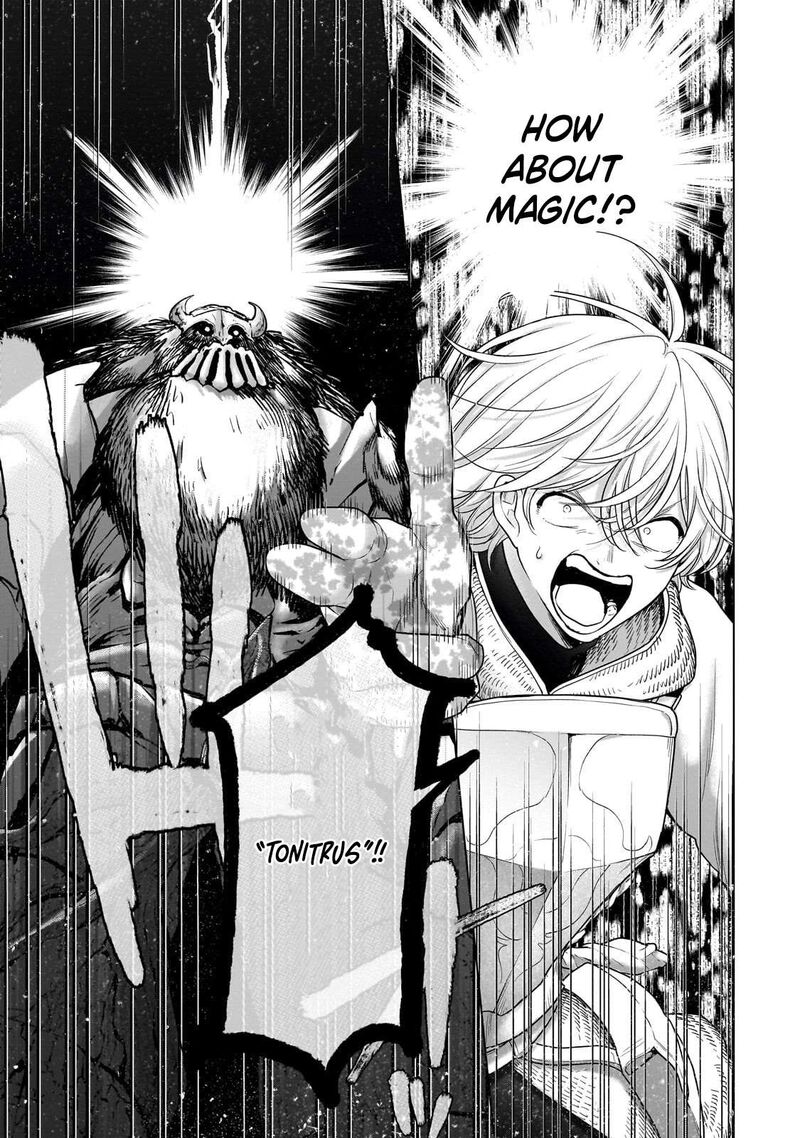 Saihate No Paladin 71b 8