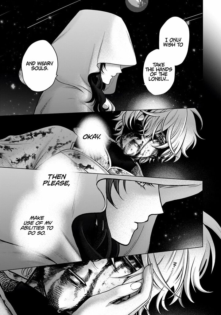 Saihate No Paladin 72b 4