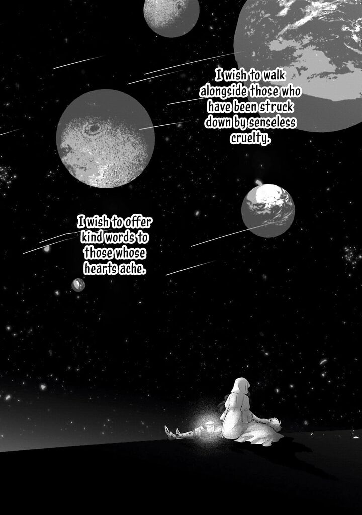 Saihate No Paladin 72b 5