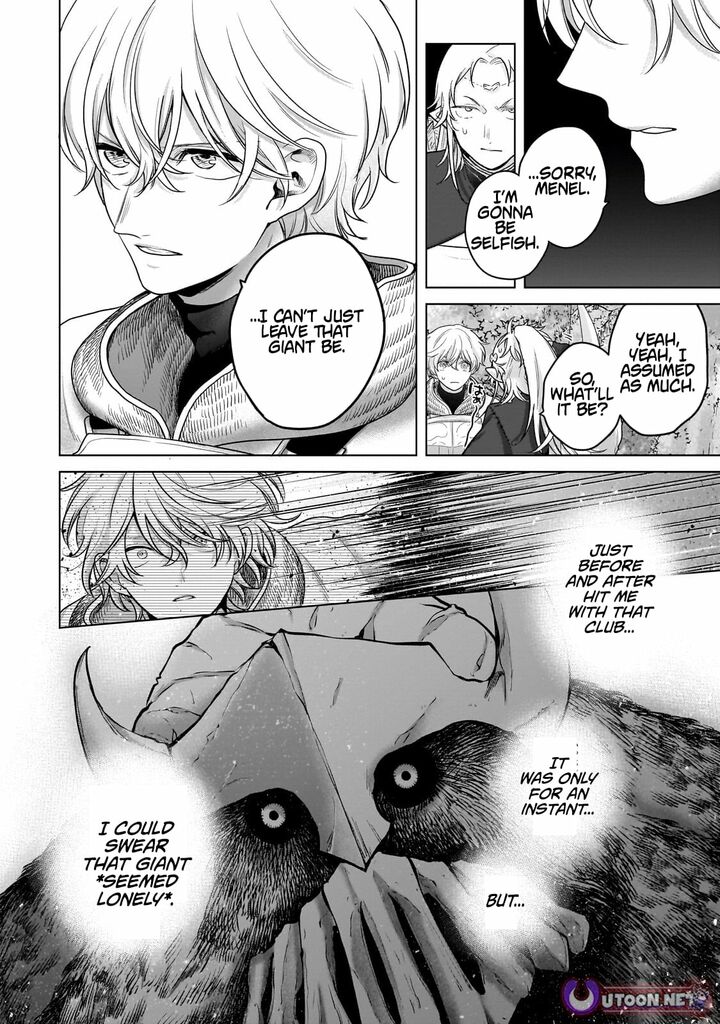 Saihate No Paladin 72c 11