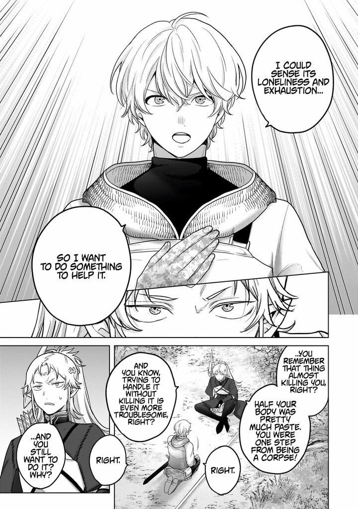 Saihate No Paladin 72c 12