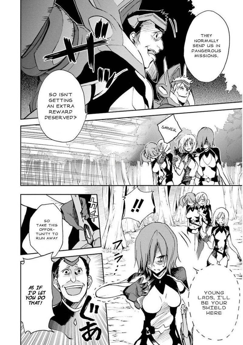 Saijaku Muhai No Bahamut 27 10