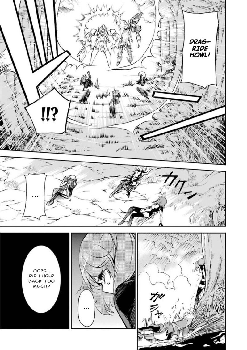 Saijaku Muhai No Bahamut 27 11