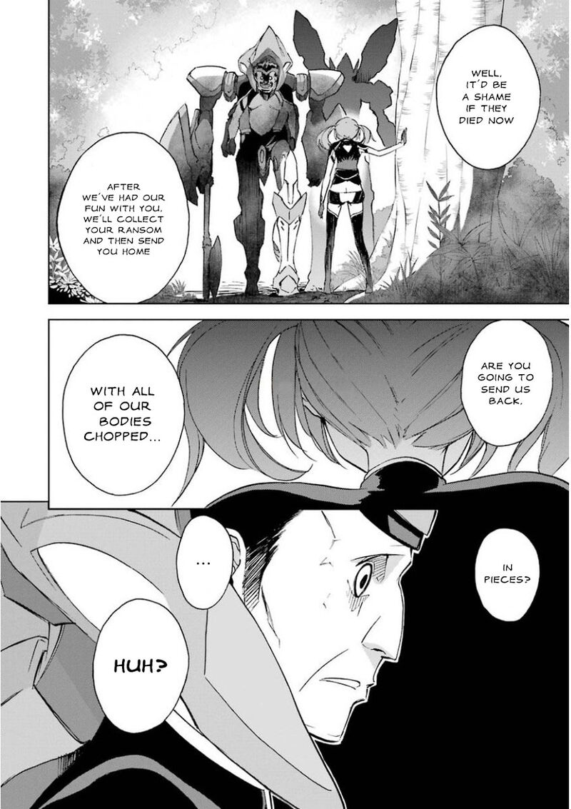 Saijaku Muhai No Bahamut 27 12
