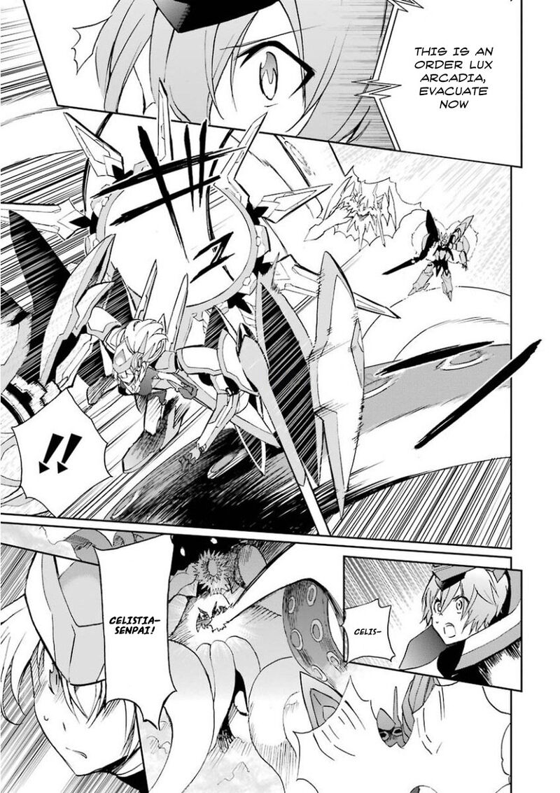 Saijaku Muhai No Bahamut 27 17
