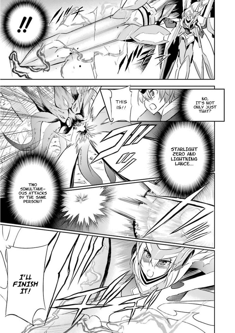 Saijaku Muhai No Bahamut 27 19